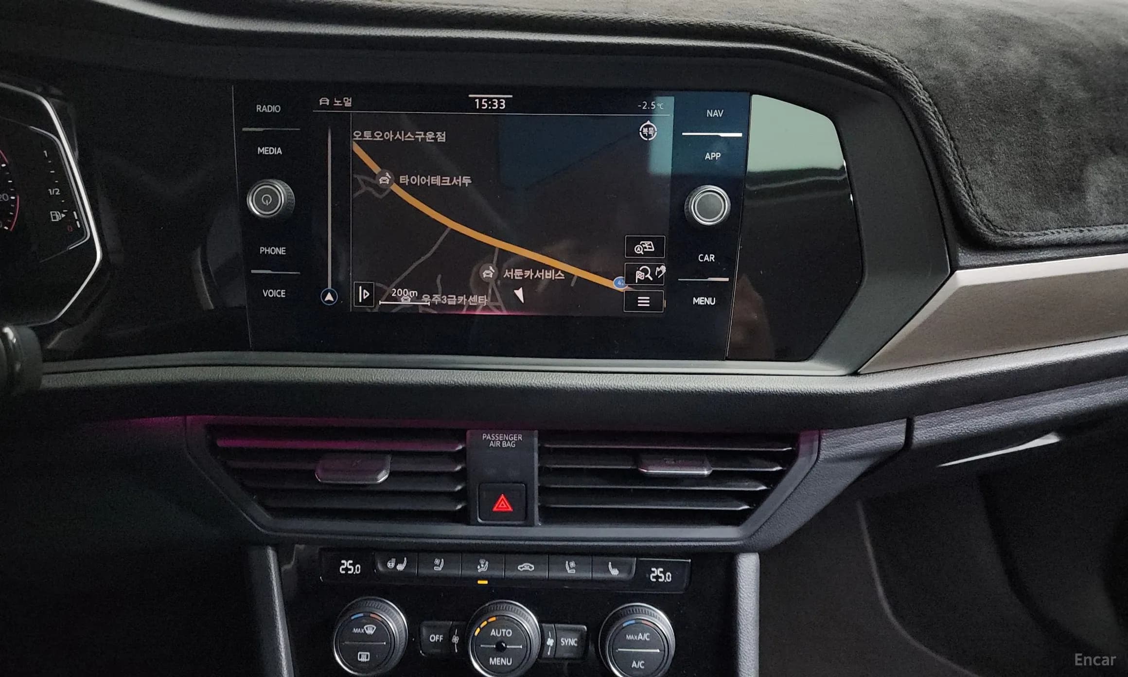 Jetta 7th Generation