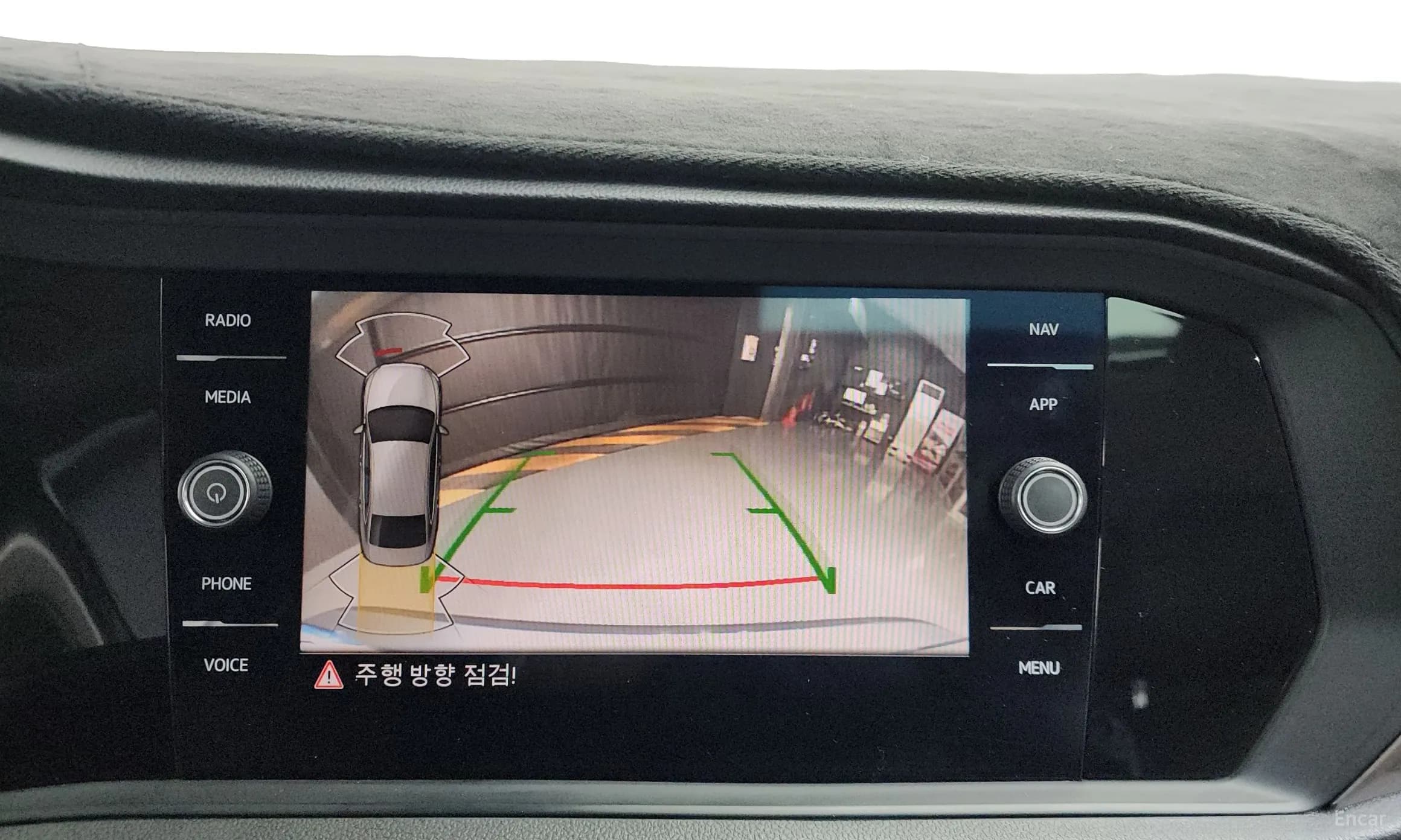 Jetta 7th Generation