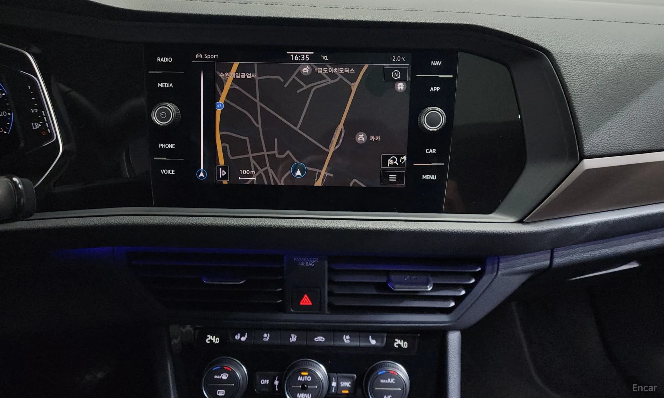 Jetta 7th Generation