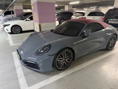 911 (992)
