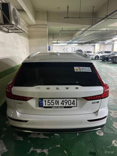 V60 Cross-Country 2nd Generation