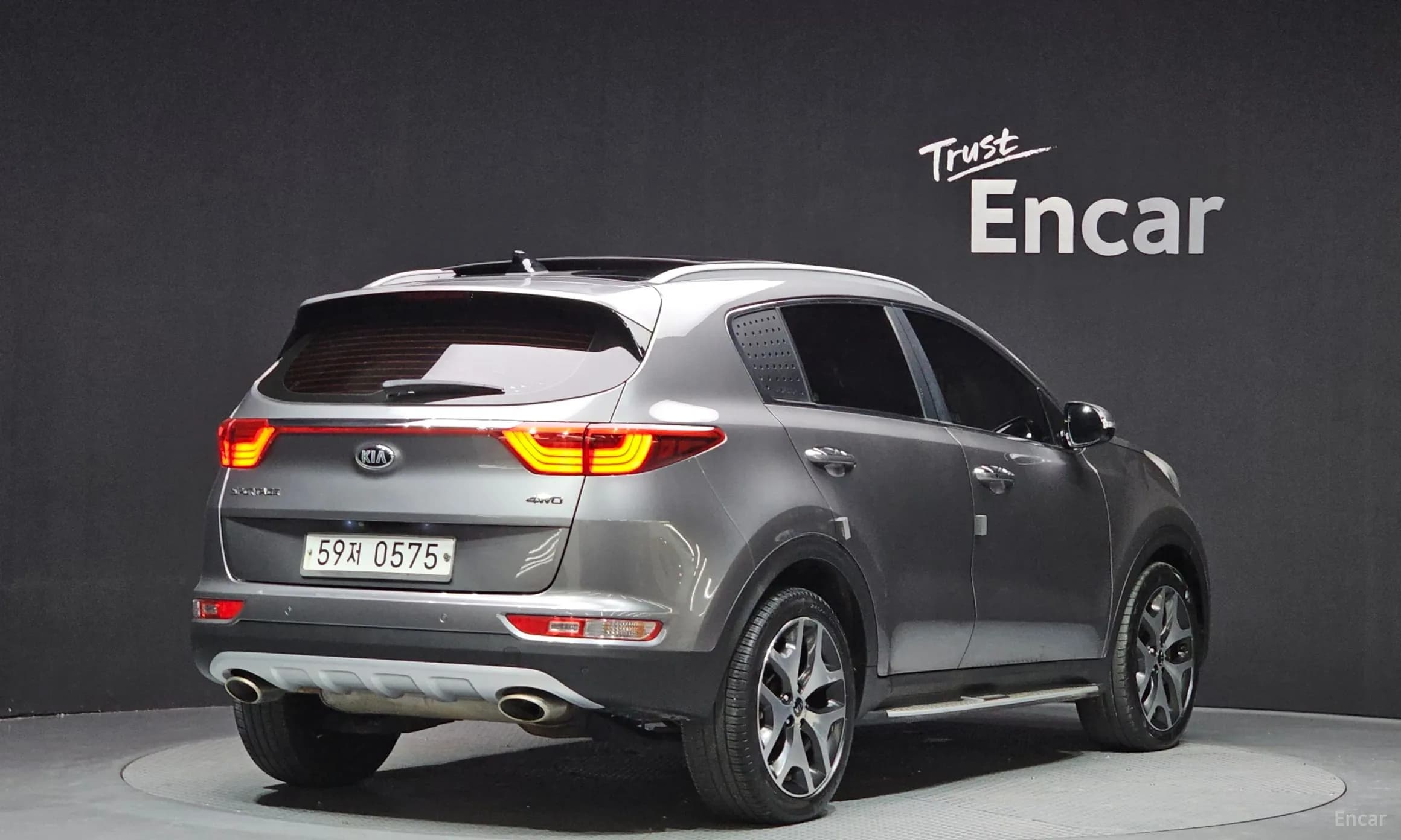 Sportage 4th Generation