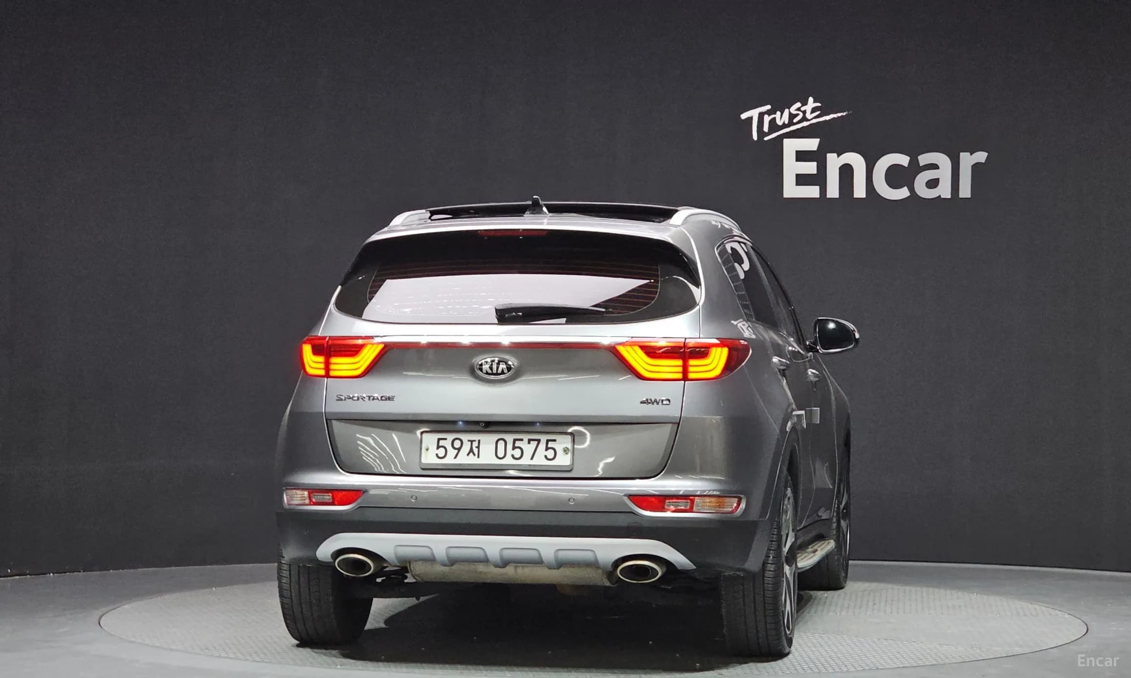 Sportage 4th Generation