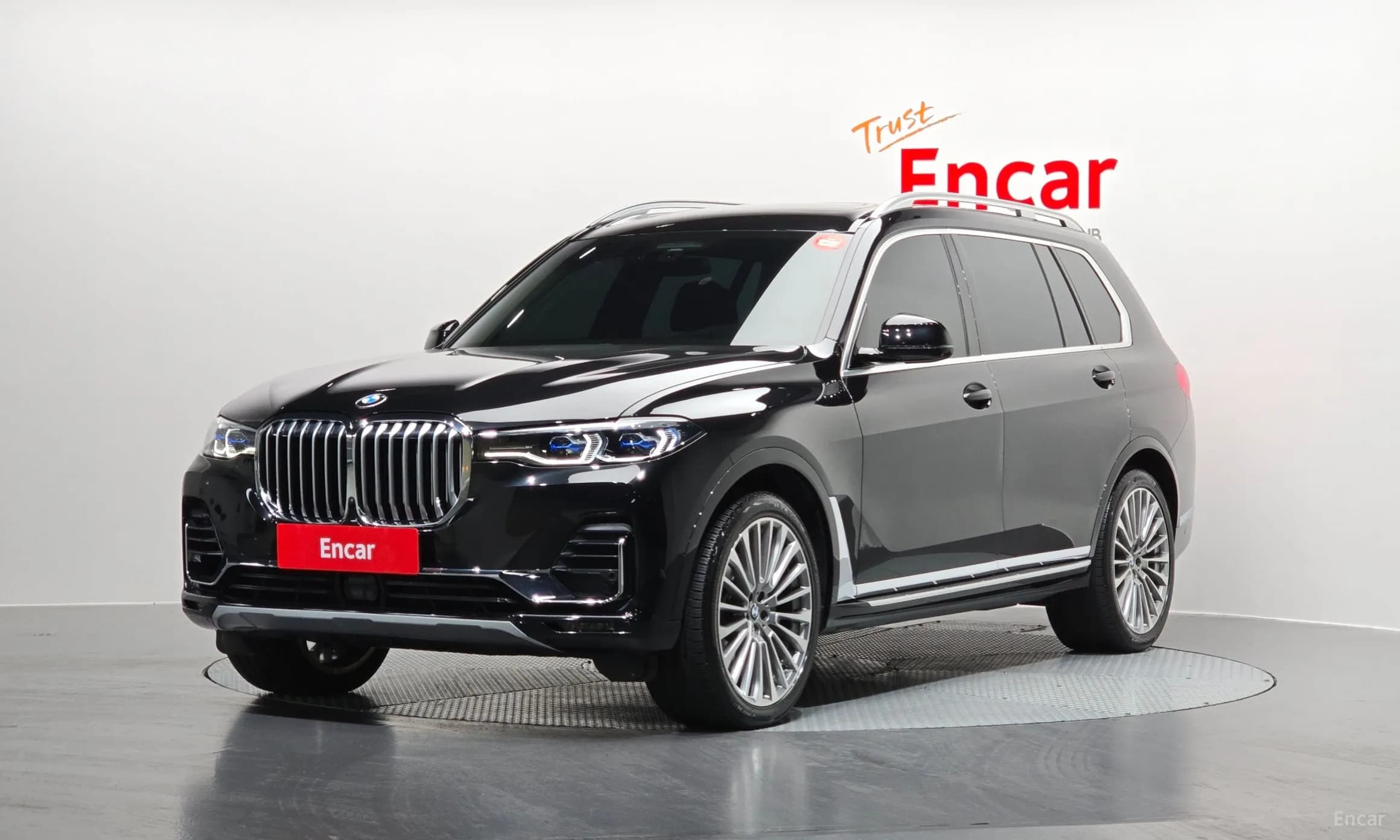 X7 (G07)