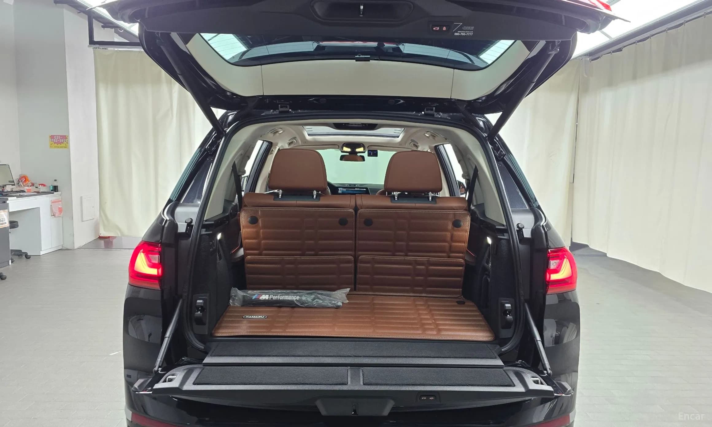 X7 (G07)
