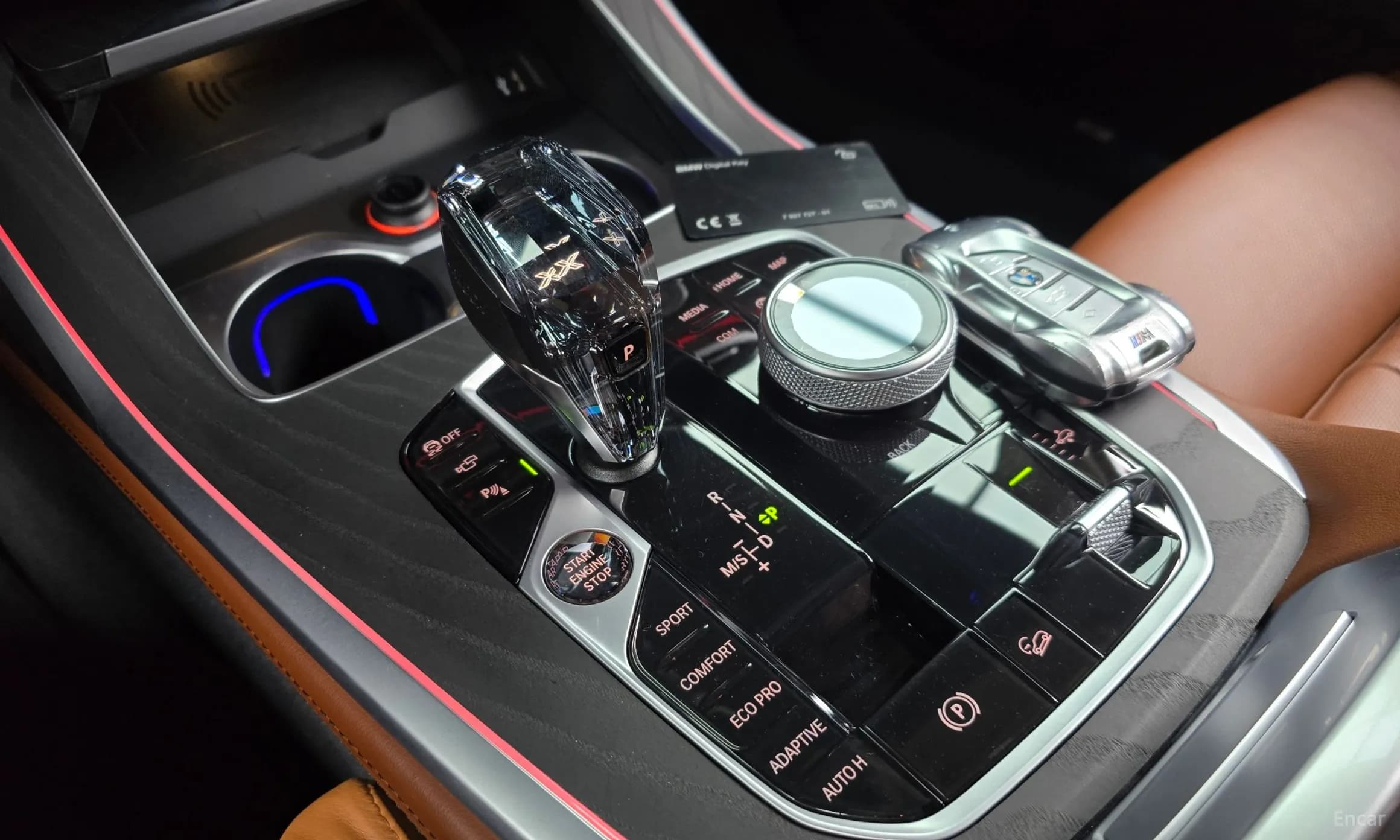X7 (G07)