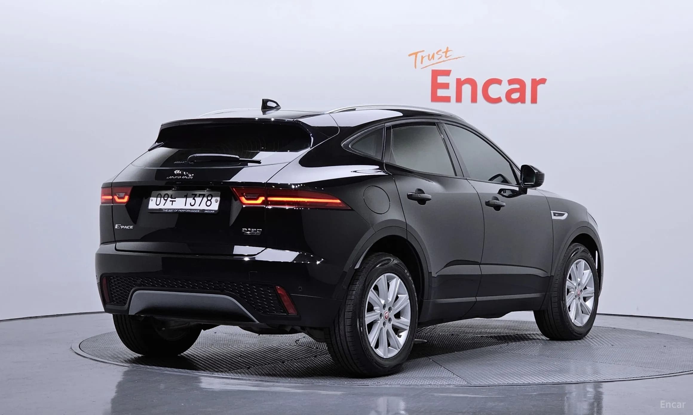 E-PACE
