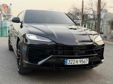 Urus