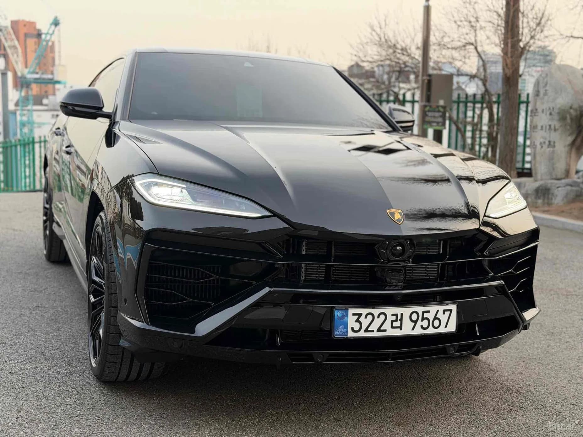 Urus