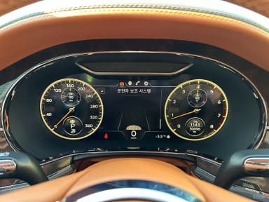 Flying Spur 3rd Generation