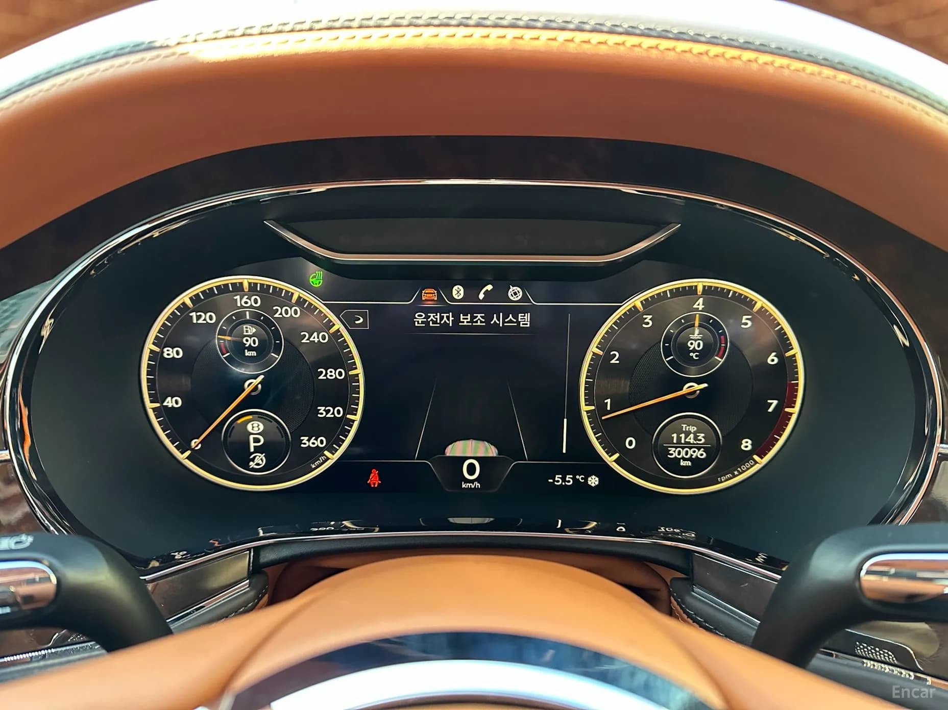 Flying Spur 3rd Generation