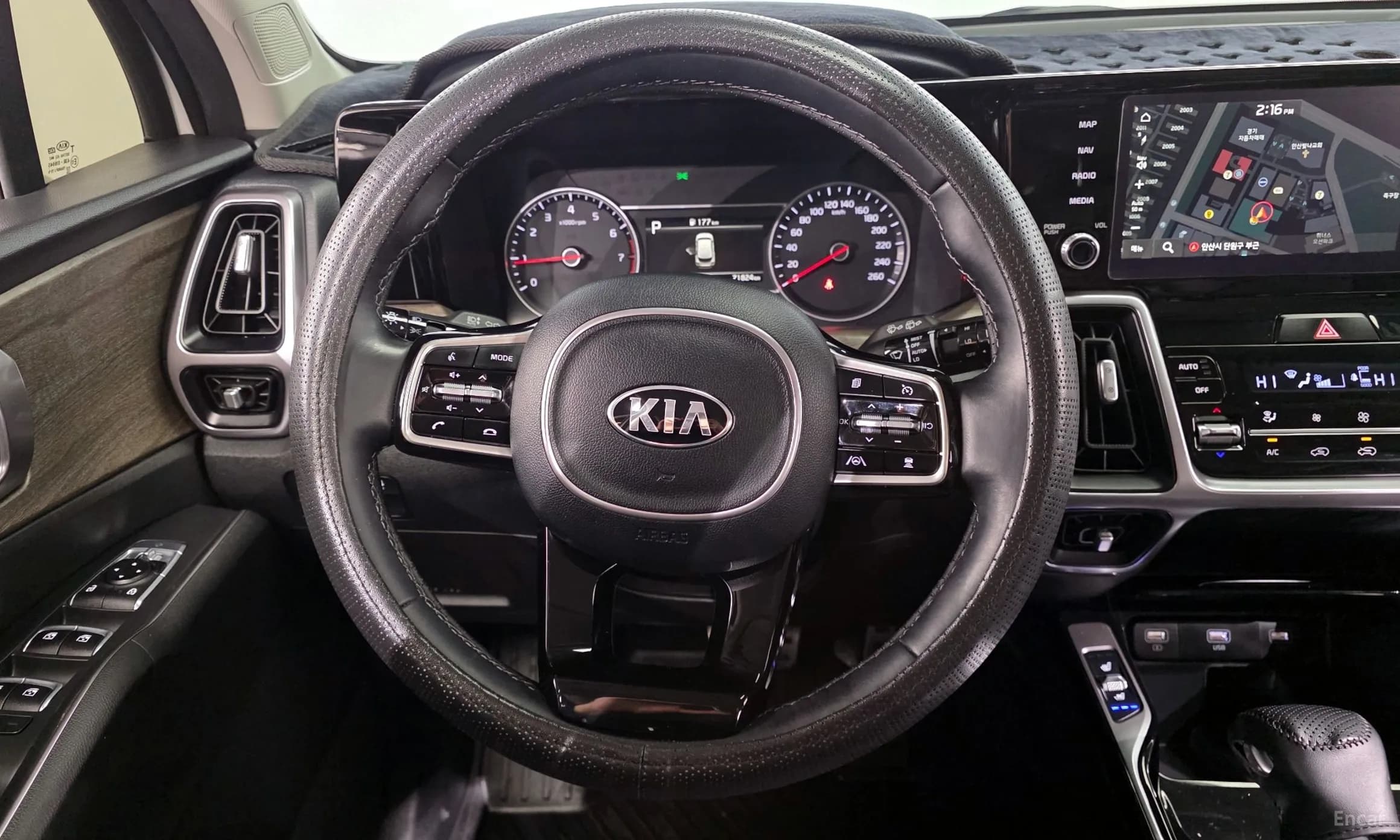 Sorento 4th generation