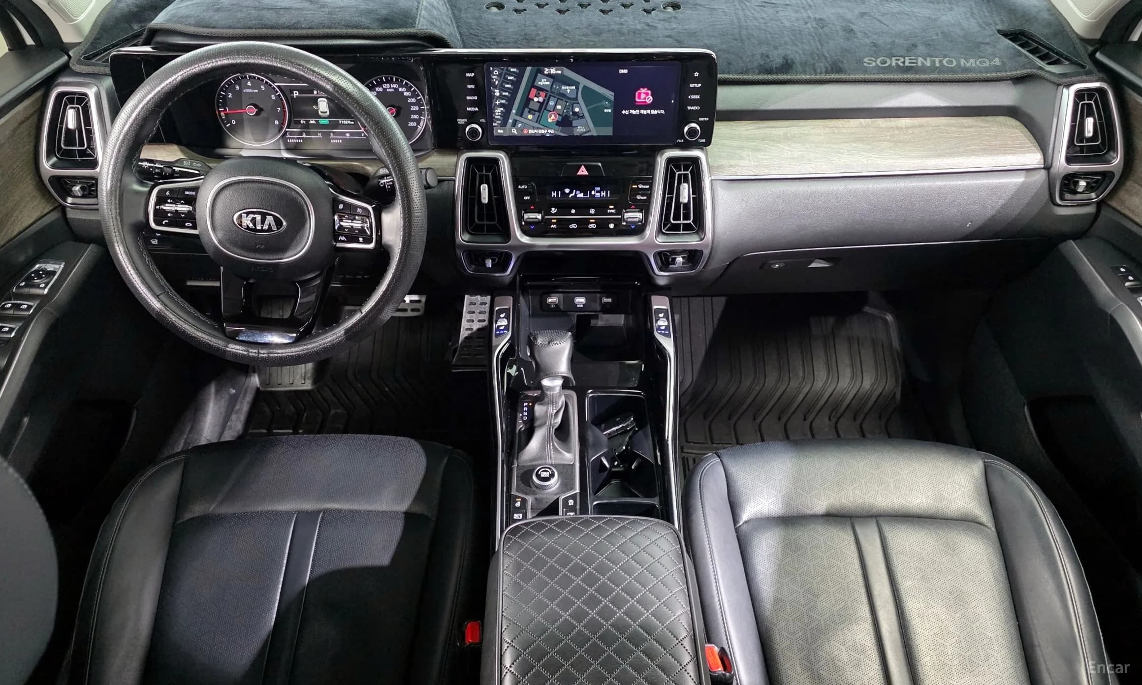 Sorento 4th generation