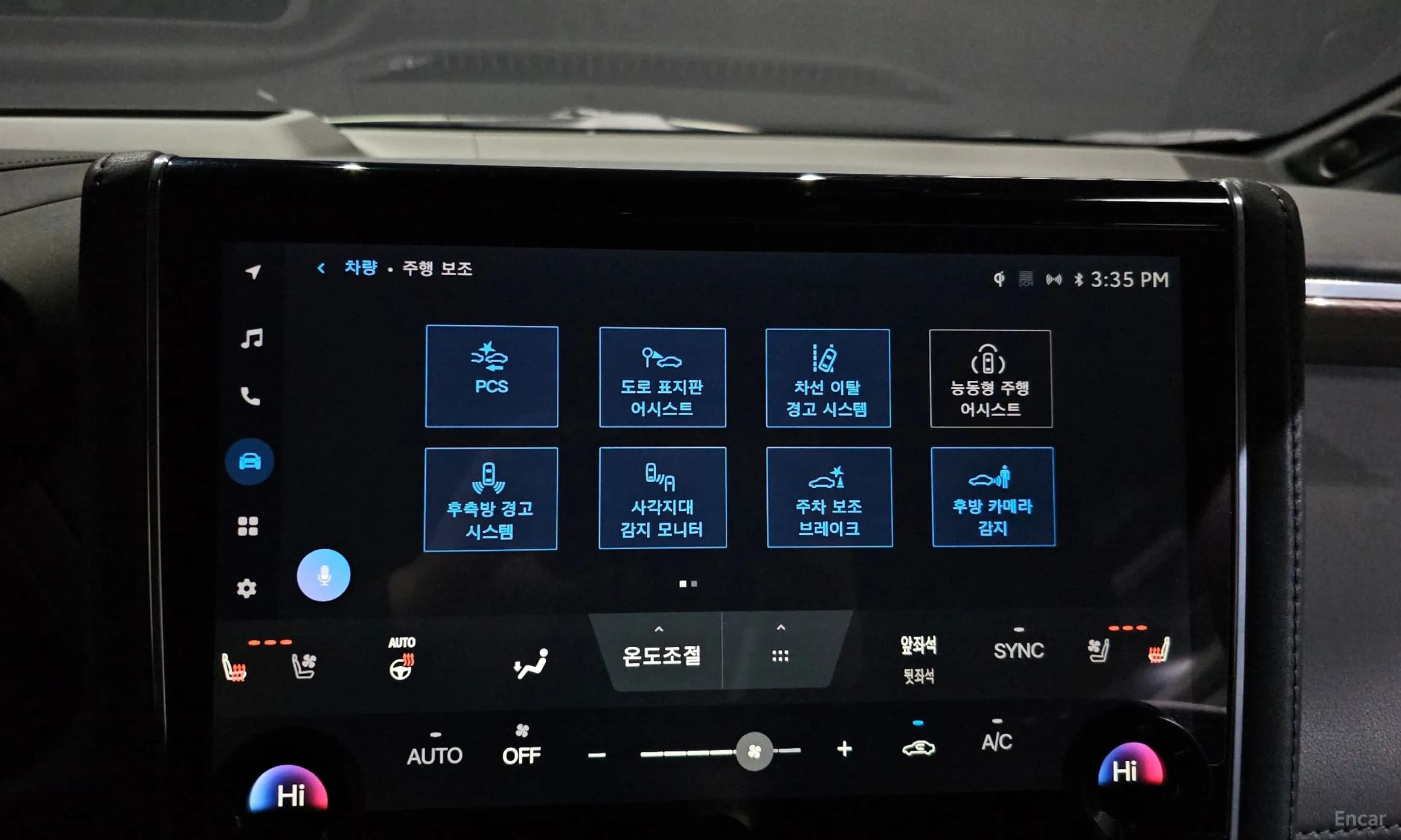 Alphard 4th Generation