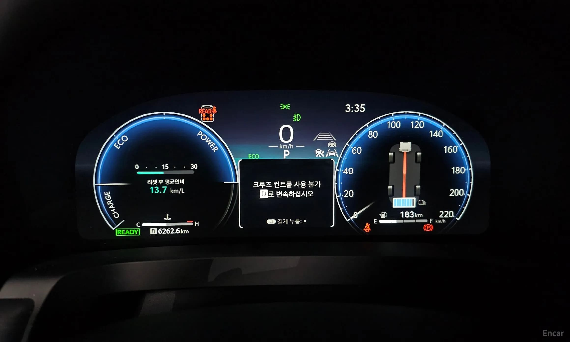 Alphard 4th Generation