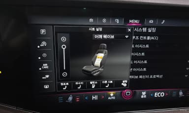 Touareg 3rd Generation