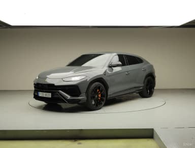Urus