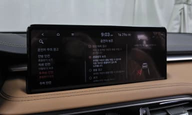 G70