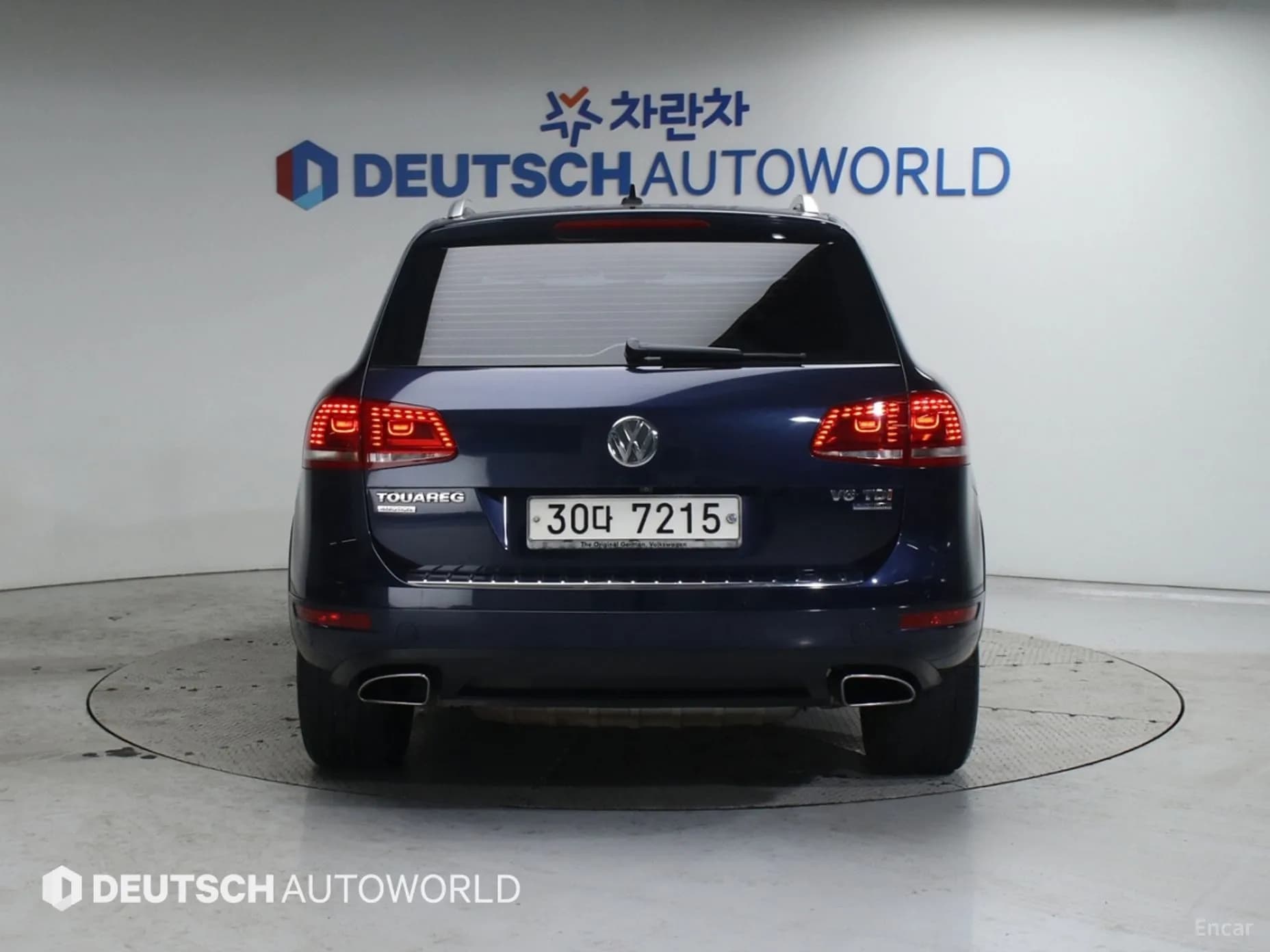 New Touareg