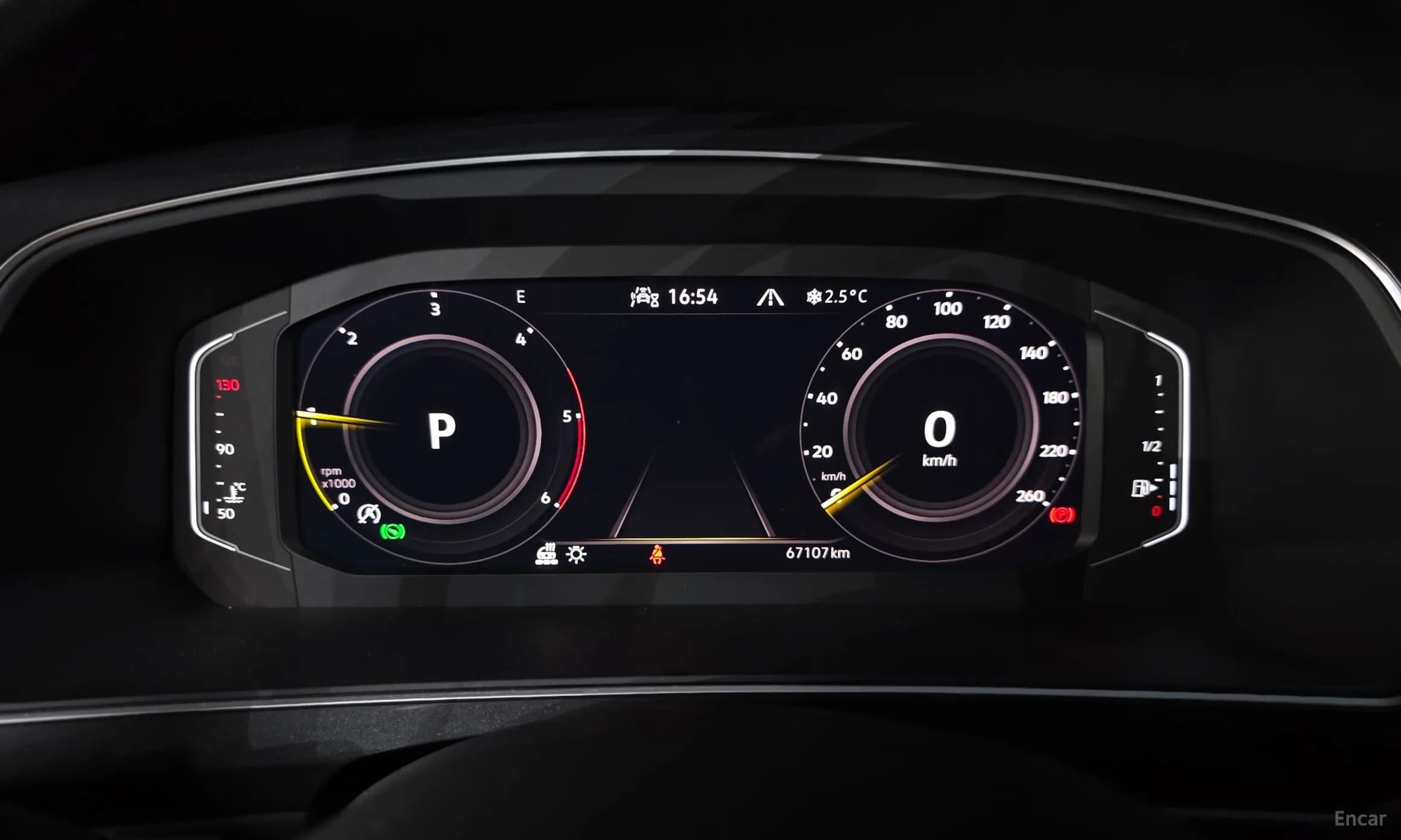 Tiguan 2nd Generation