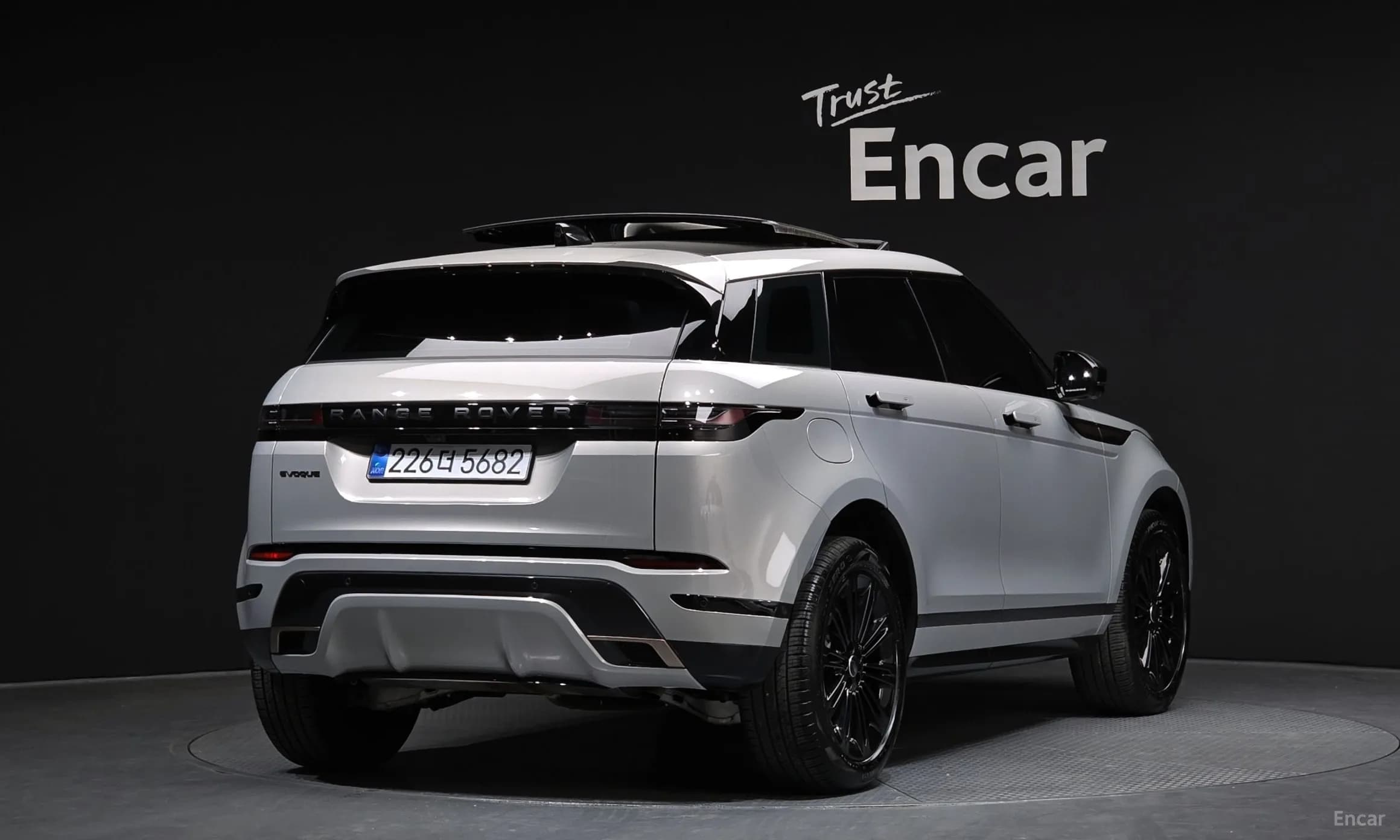 Range Rover Evoque 2nd Generation