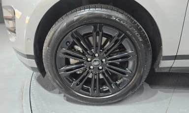 Range Rover Evoque 2nd Generation