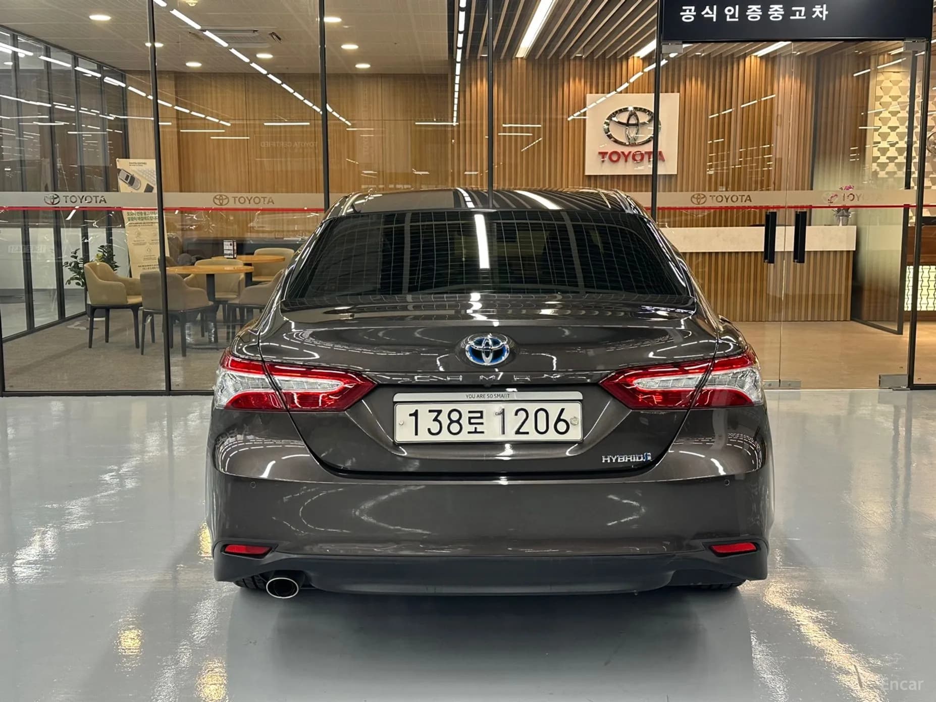 Camry (XV70)