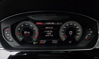 A8 (D5)