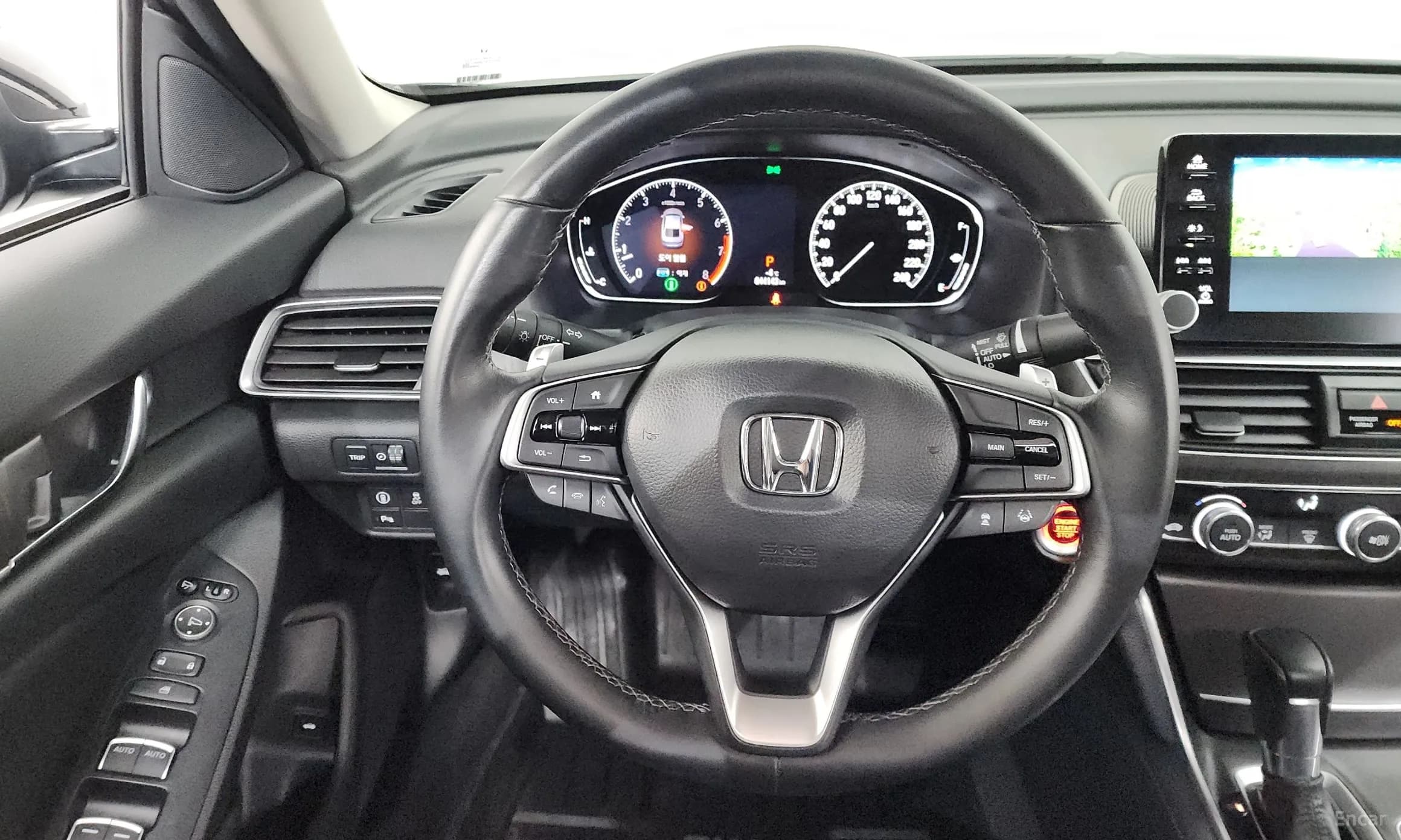 Accord 10th Generation