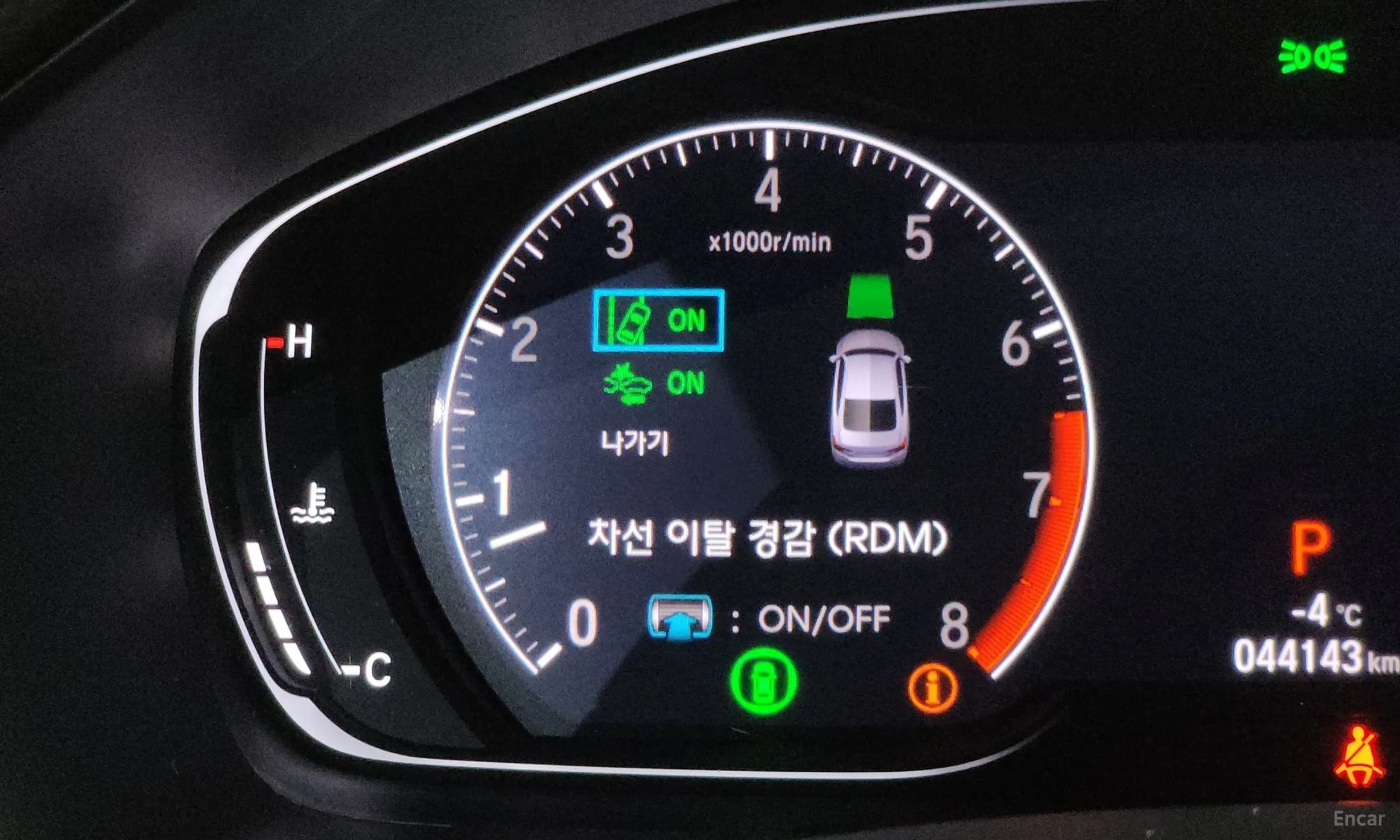 Accord 10th Generation