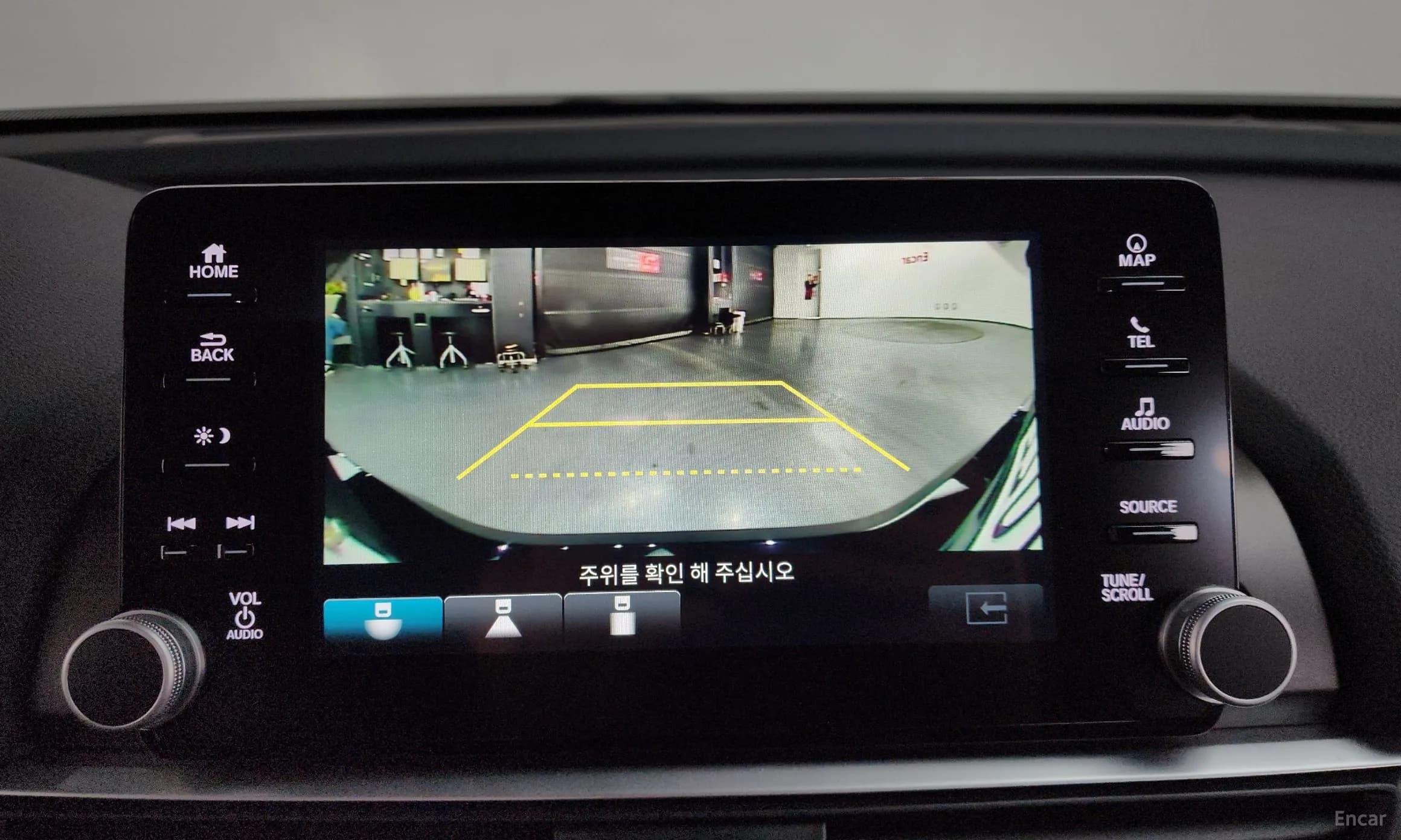 Accord 10th Generation