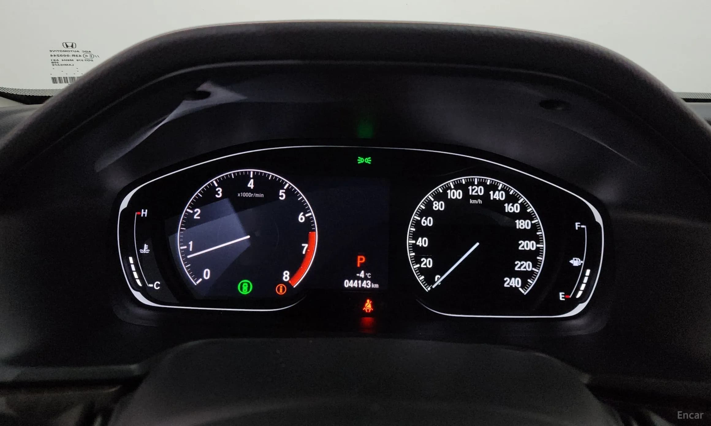 Accord 10th Generation