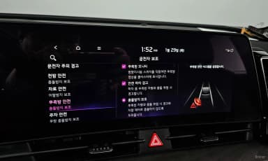Sportage 5th Generation Hybrid