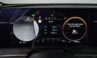 Sportage 5th Generation Hybrid