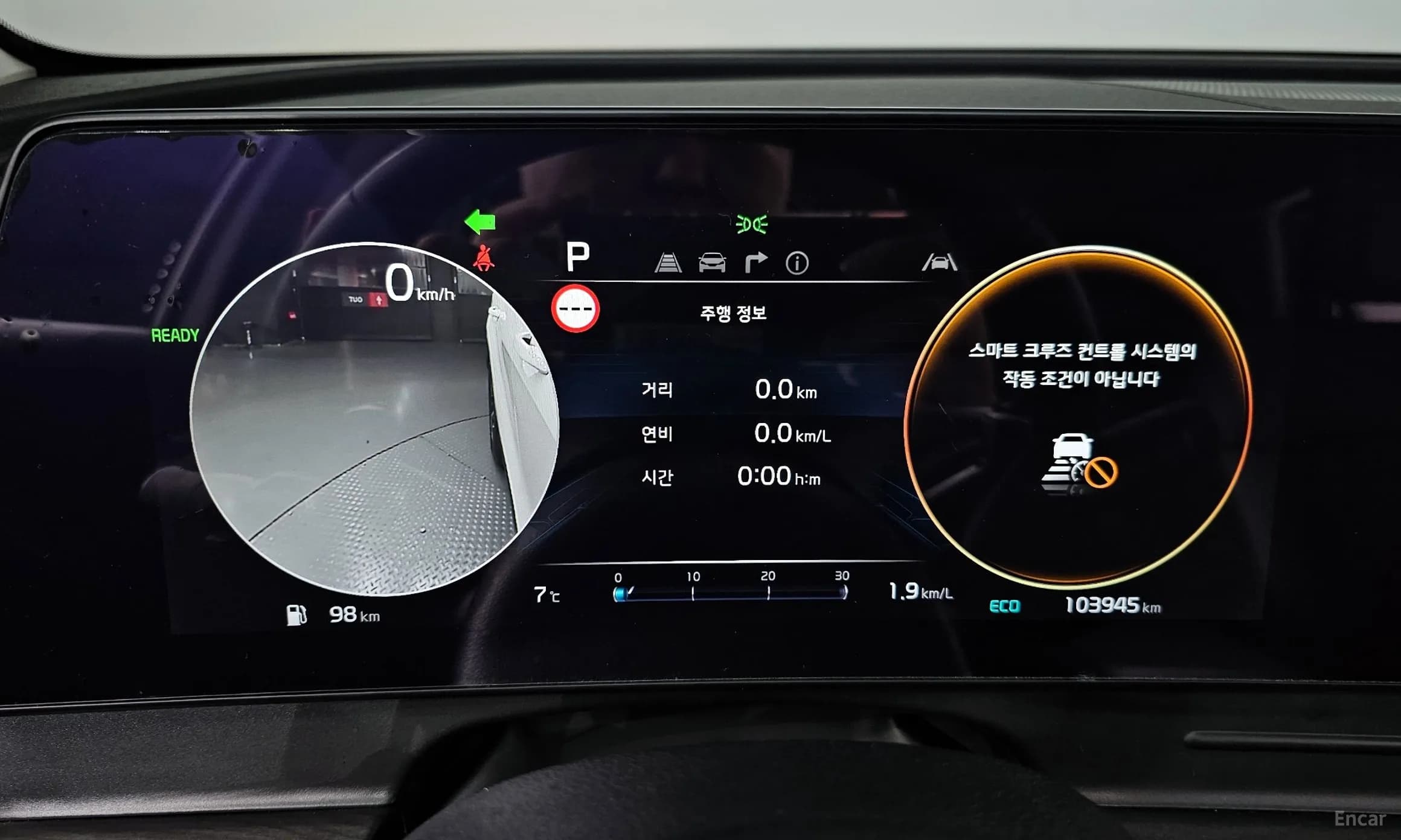 Sportage 5th Generation Hybrid
