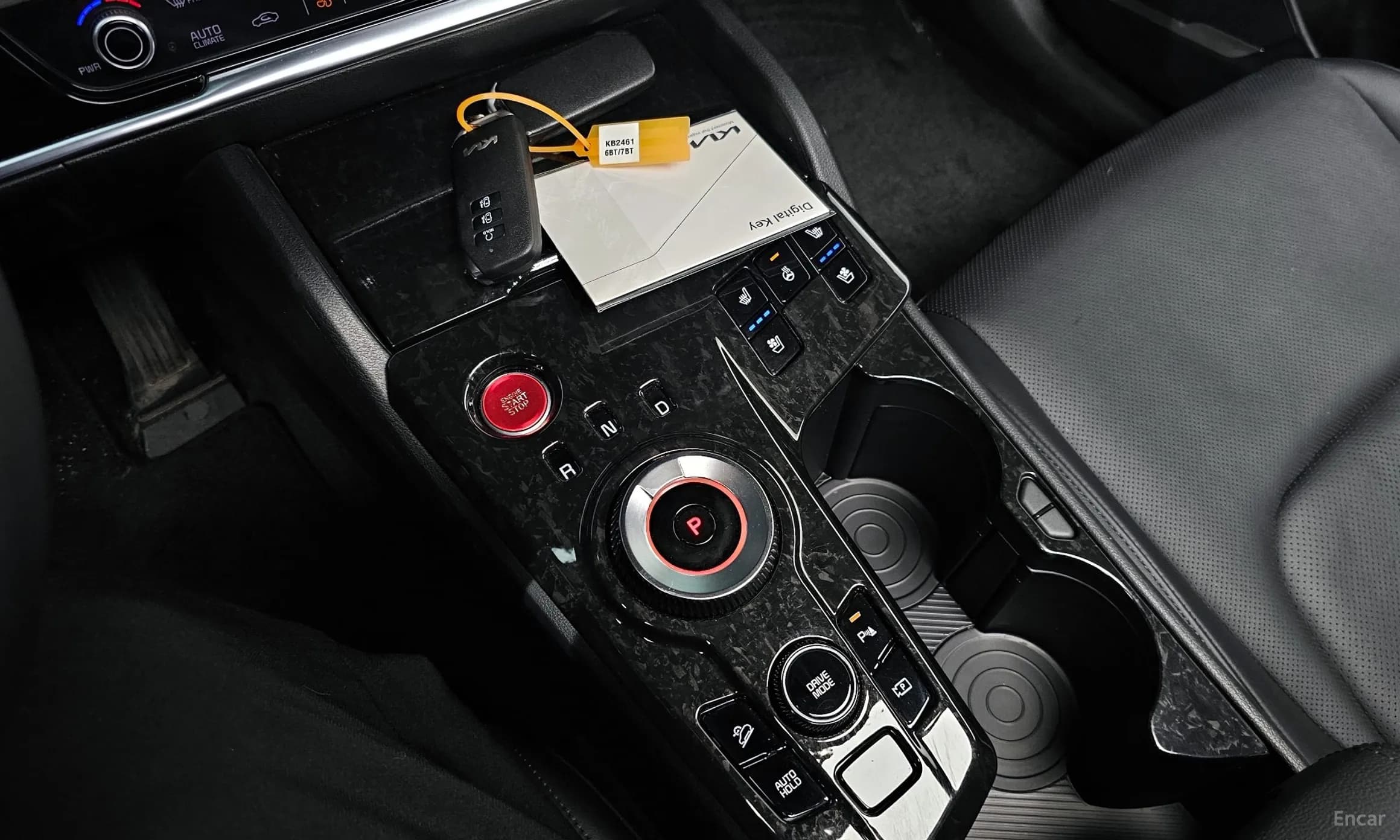 Sportage 5th Generation Hybrid