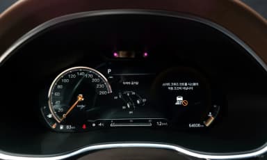 G80 (RG3)