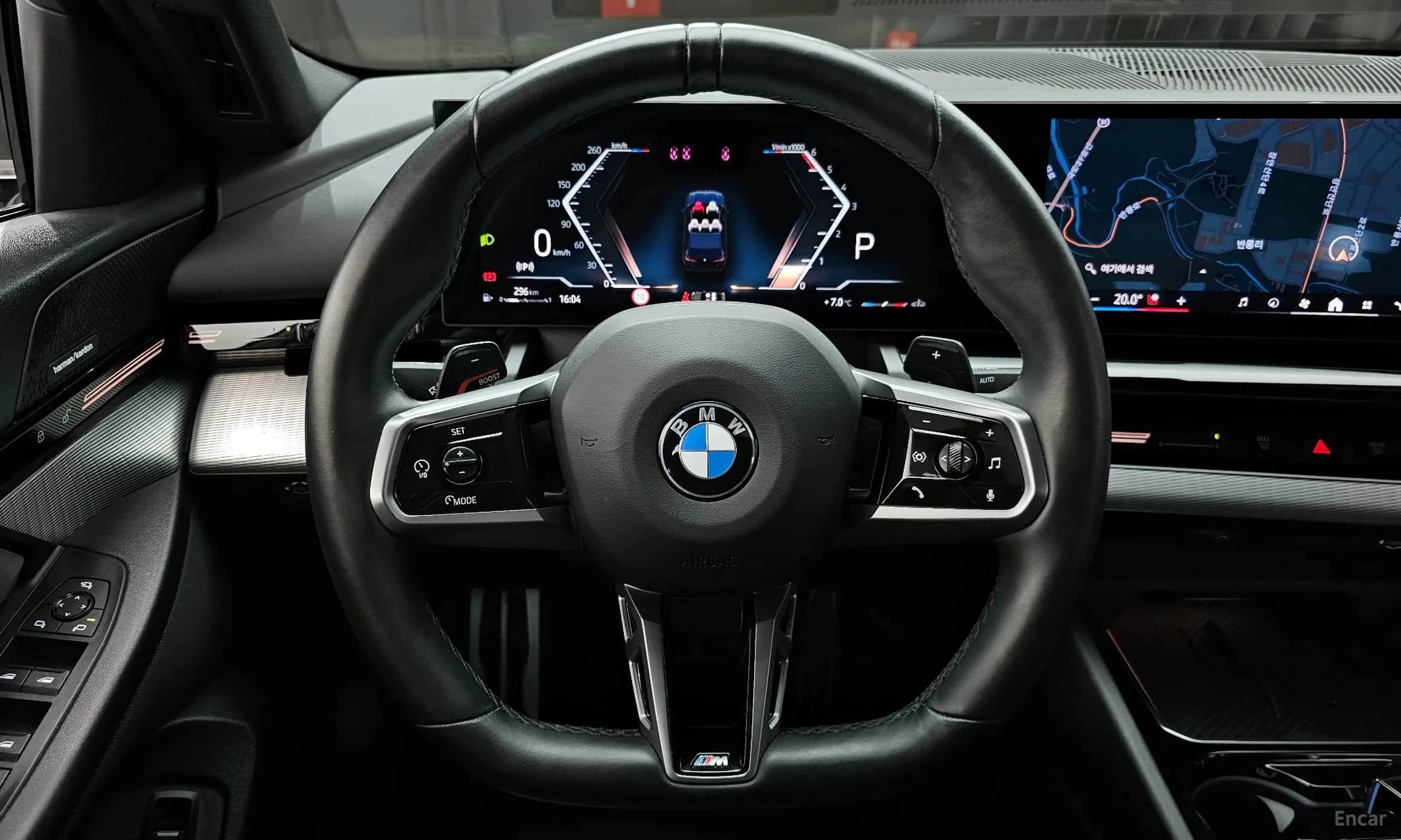 5 Series (G60)