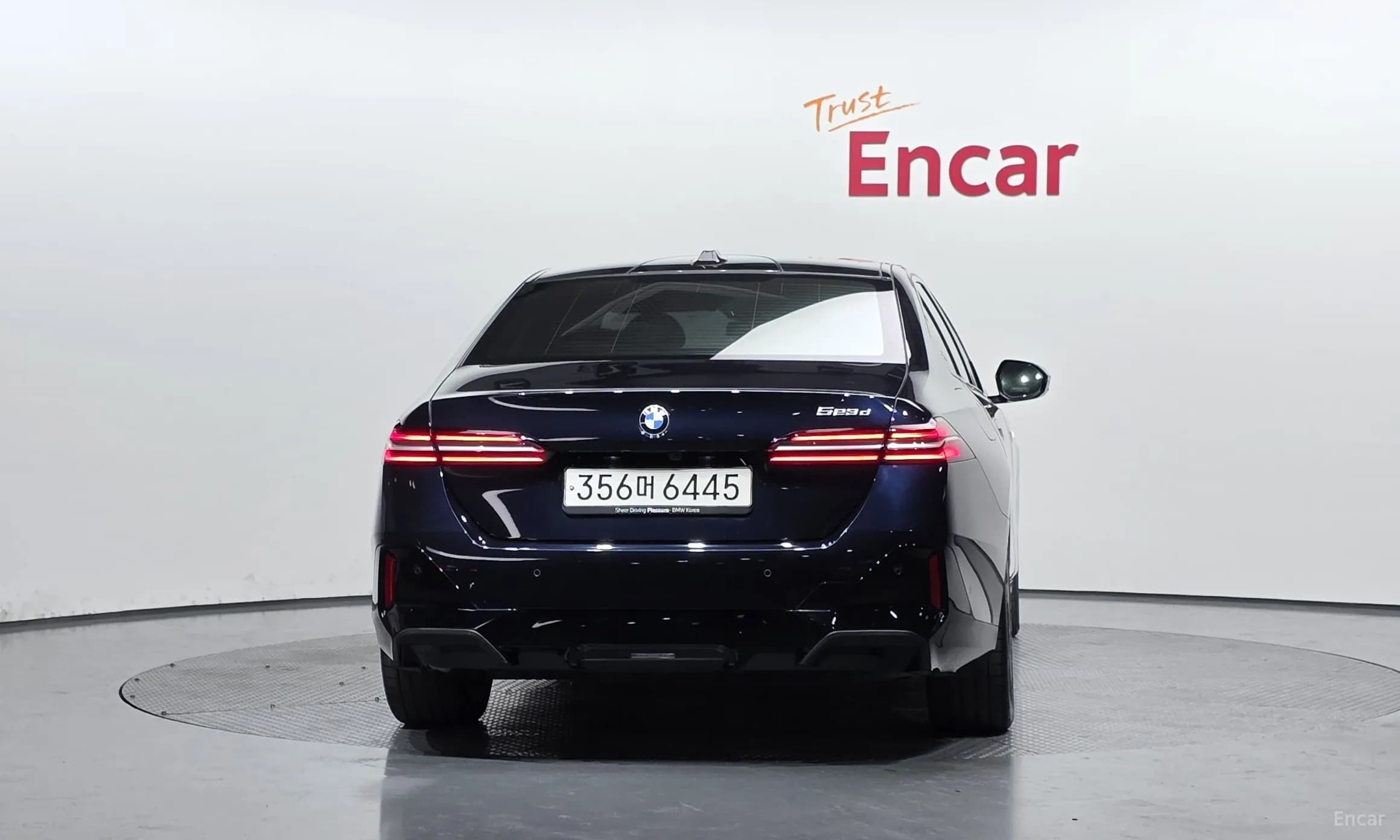 5 Series (G60)
