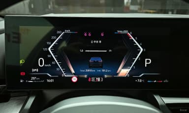 5 Series (G60)
