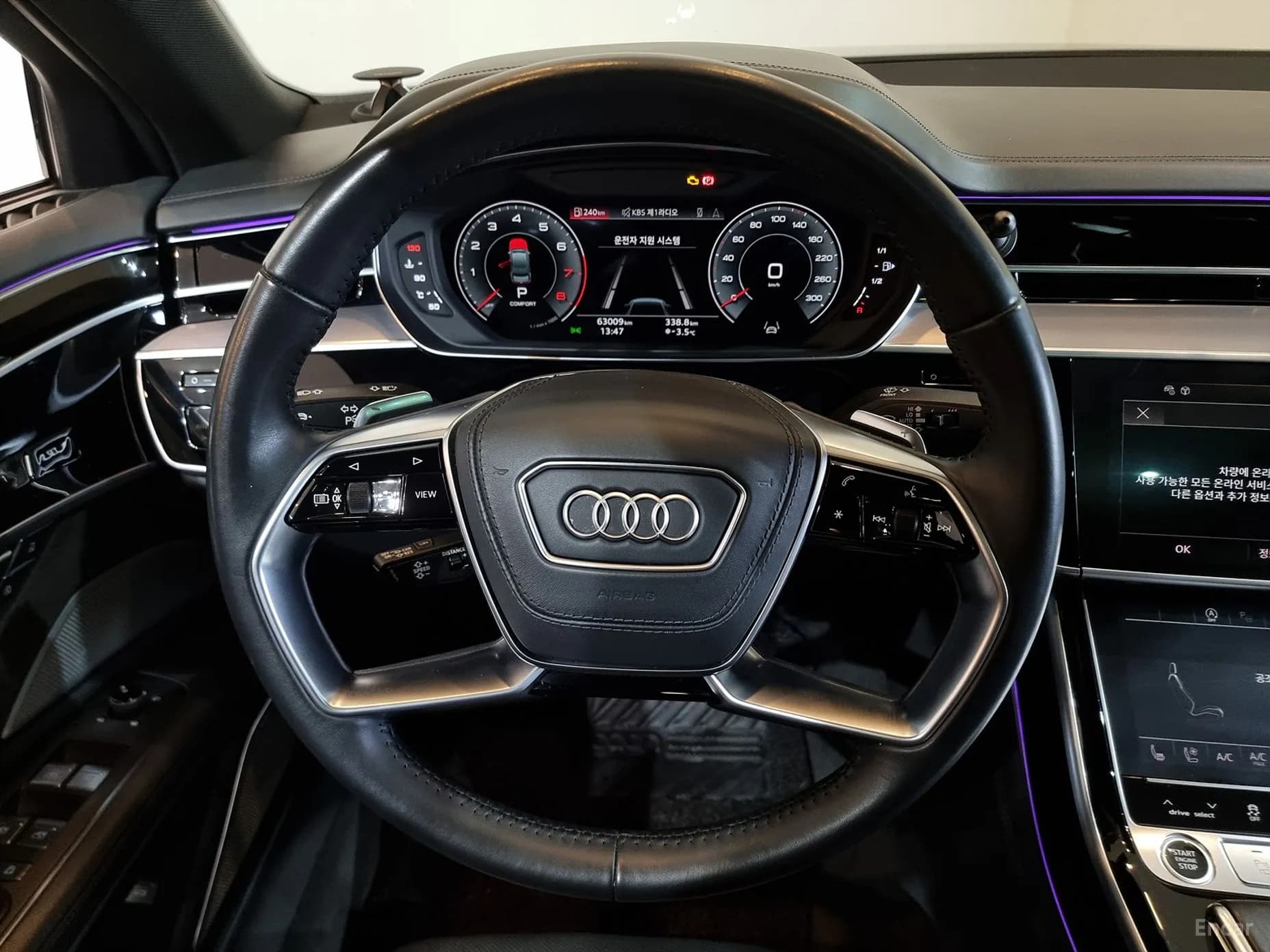 A8 (D5)