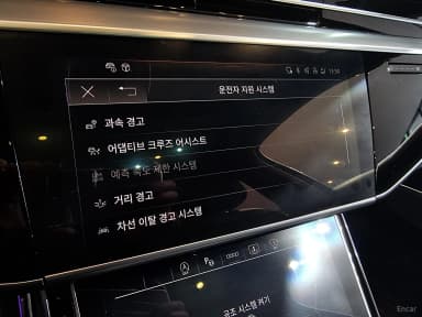 A8 (D5)
