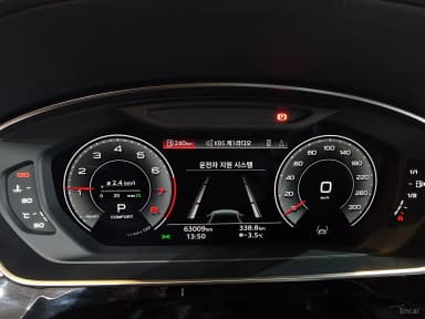 A8 (D5)