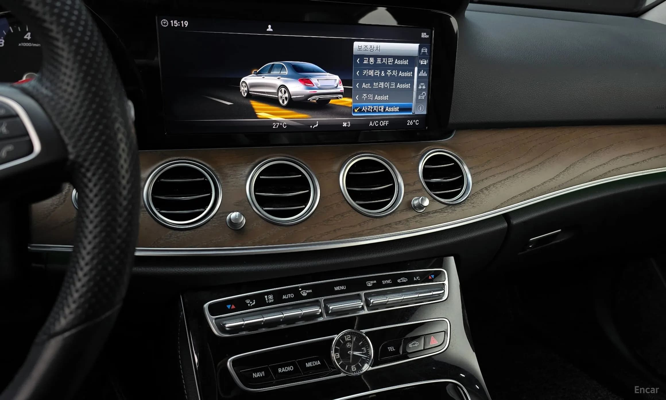 E-Class W213