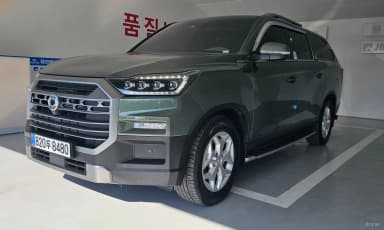 Rexton Sports