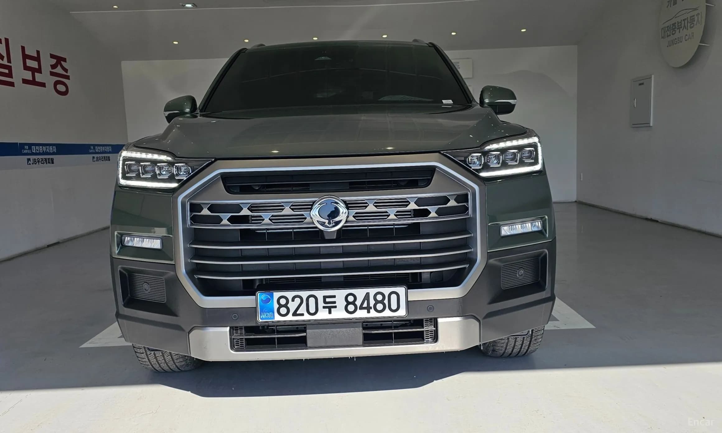 Rexton Sports
