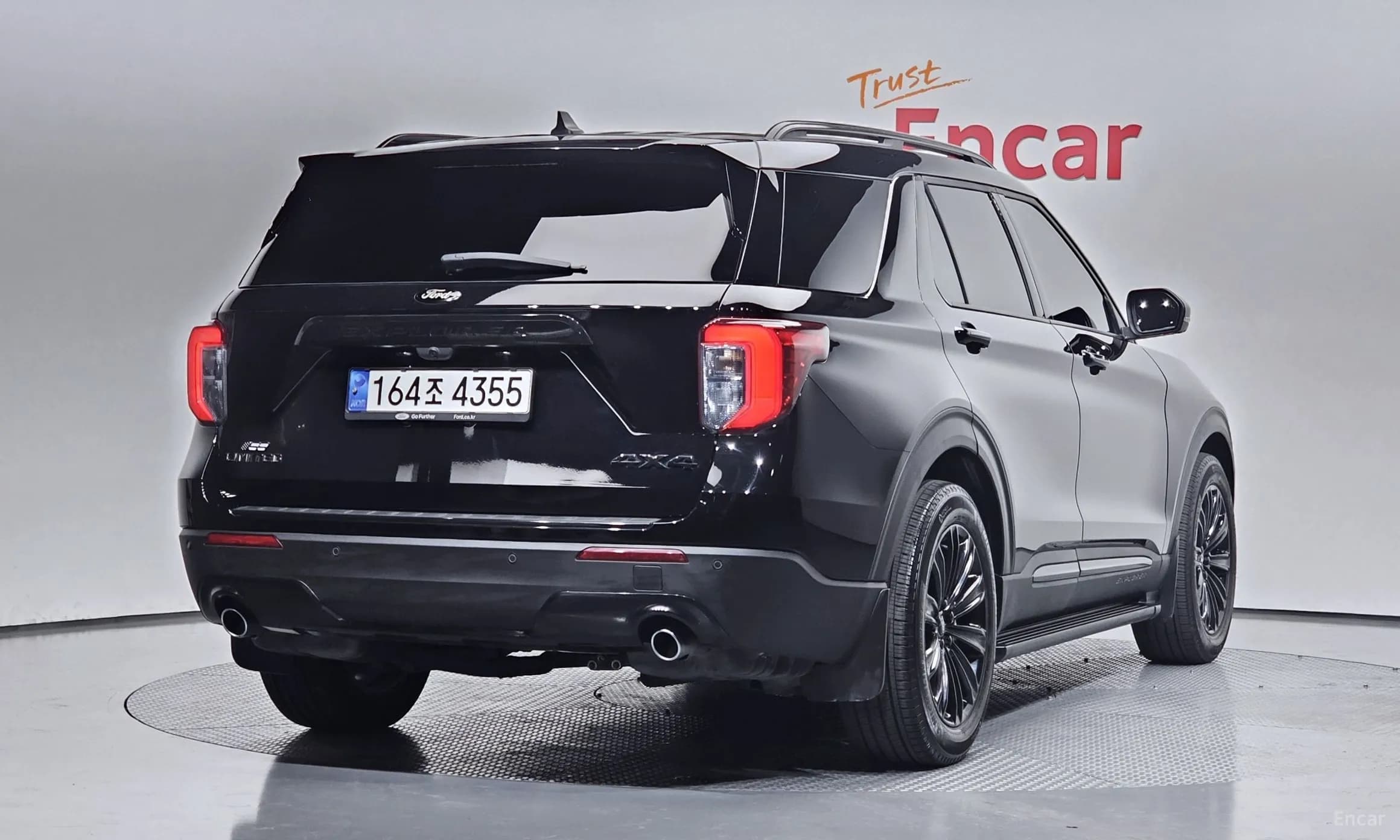 Explorer 6th Generation