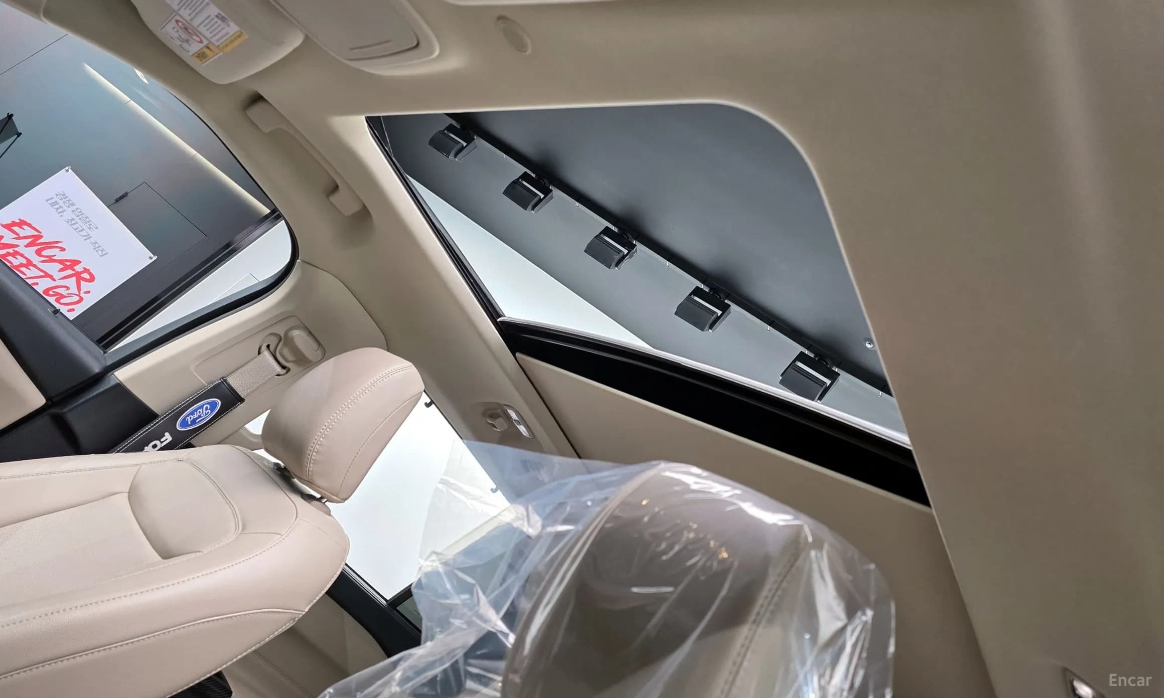 Explorer 6th Generation