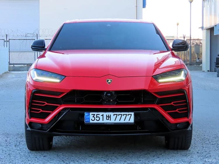 Urus