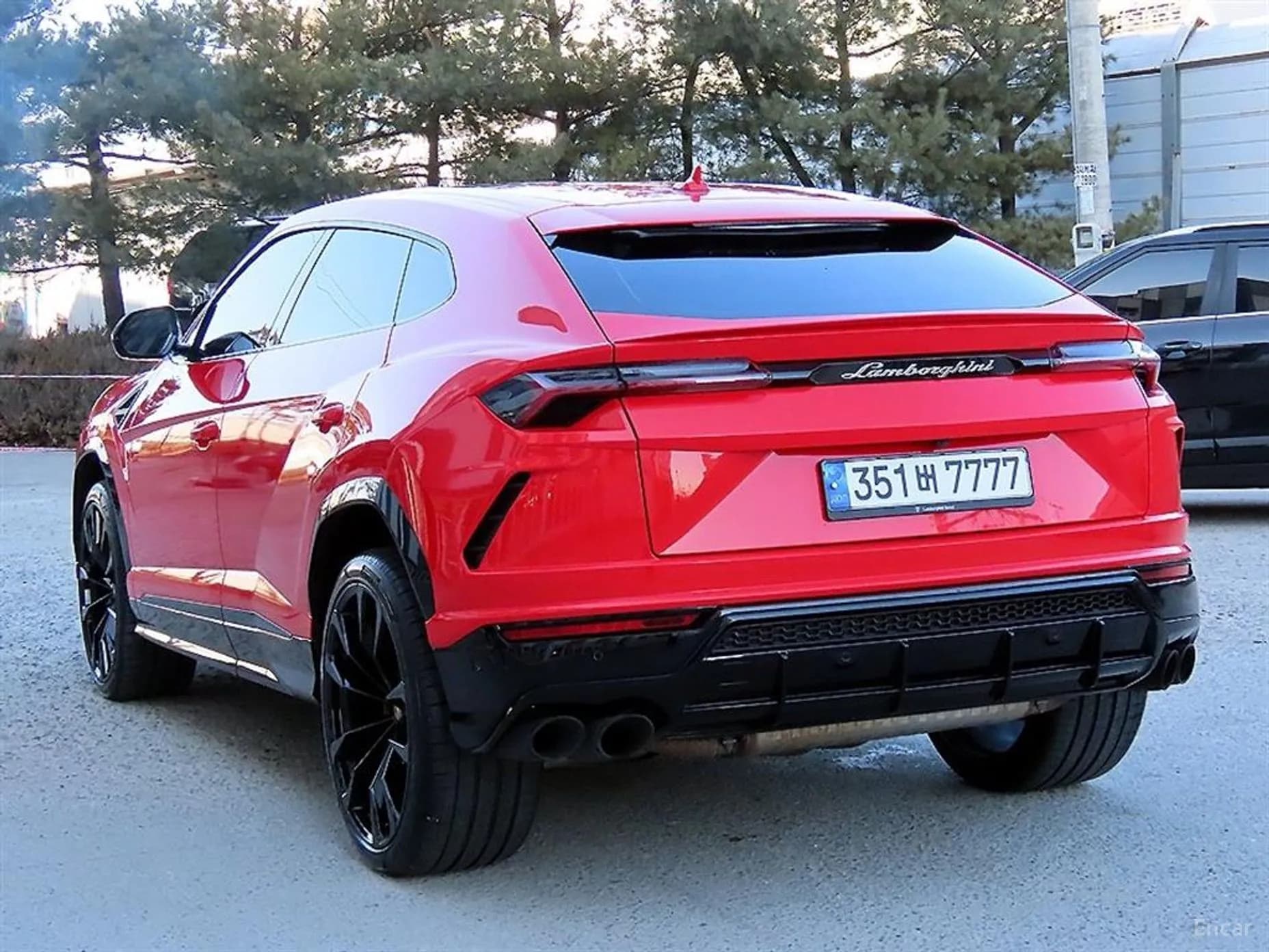 Urus